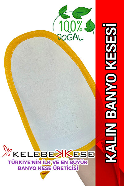 Kelebek Kese Thick Bath Scrub, Hammam Scrub, Shower Scrub, Body Scrub with Ye...