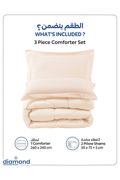 Donetella 3-Piece Comforter Set – King Size 260x240 cm, Microfiber, Solid Quilted 350 Gsm Filling