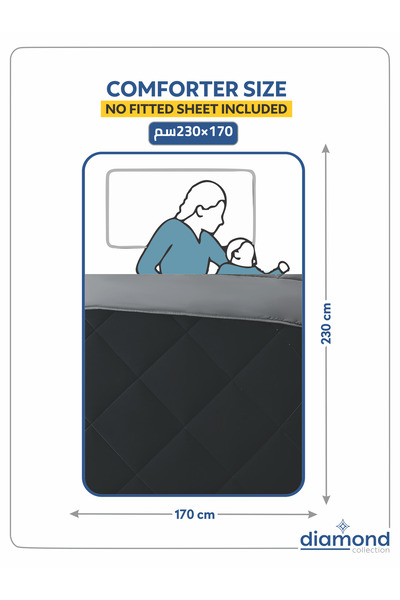 Donetella 2-Piece Comforter Set – Single Size 170x230 cm, Microfiber, Solid Quilted 350 Gsm Filling