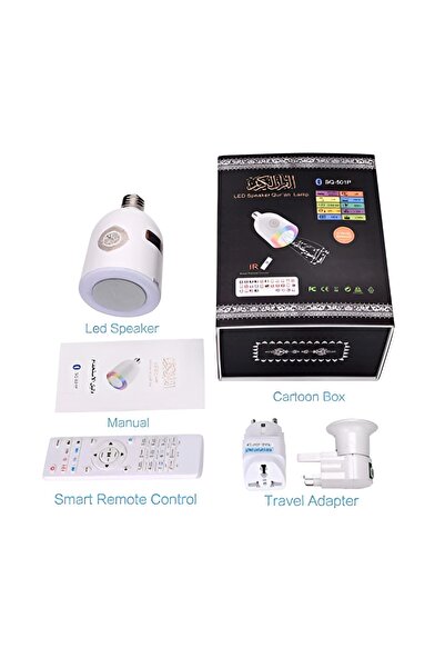 BORTONY Quran Speaker and LED Lamp with Remote Control, 600 Lumens, Bluetooth