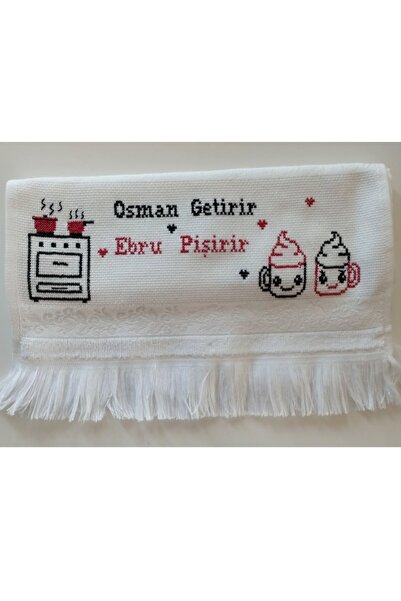 Etamin El İşleme İsimli Havlu