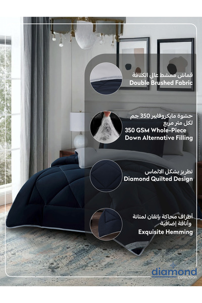 Donetella 4-piece Comforter Set – Single Size 170x230 Cm, Microfiber, Solid Quilted 350 Gsm Filling