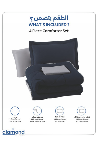 Donetella 4-piece Comforter Set – Single Size 170x230 Cm, Microfiber, Solid Quilted 350 Gsm Filling