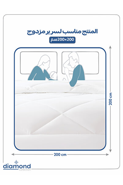 Donetella 6-piece Comforter Set – King Size 260x240 Cm, Microfiber, Solid Quilted 350 Gsm Filling