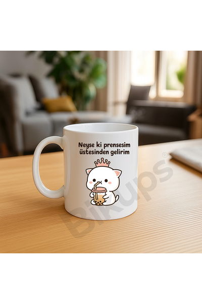 Luckily, My Princess Designed Mug