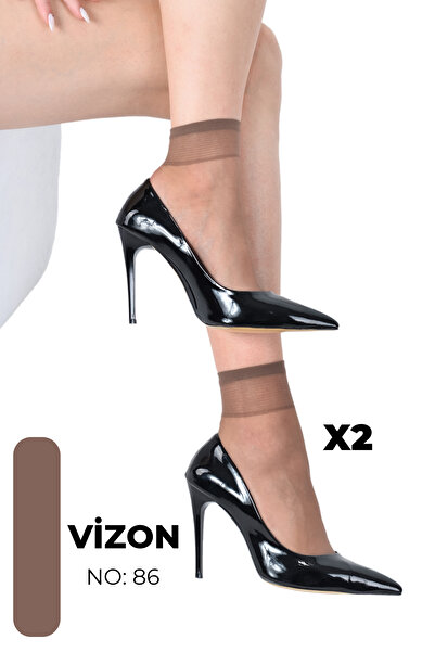 Sofya Passion Șosete din tul din 2 bucăți, subțiri, strălucitoare, pentru fem...