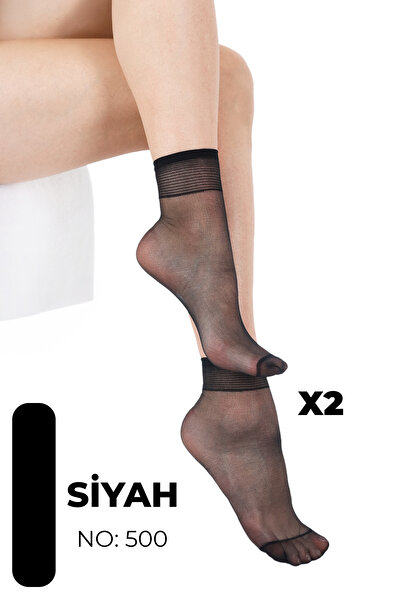 Sofya Passion Γυναικείες κάλτσες 15 λεπτές γυαλιστερές 2 τεμαχίων από τούλι -...