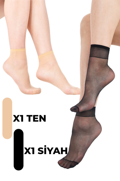 Sofya Passion Tulle Socket Women's Socks Fit 15 Denier Shiny 2-Pack |   Thin,...