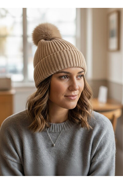 OnMyHead Light Beige Knitted Folded Pompom Beanie