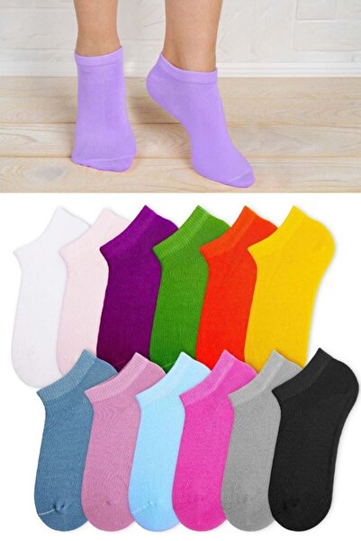 Bross Tulip Women's Cotton 12 Pack Colorful Booties Socks