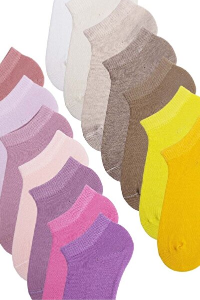 Bross Tulip Women's Cotton 12 Pack Colorful Booties Socks