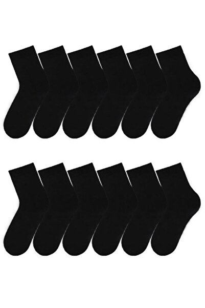 Bross Towel Flat Female Socket 3-Piece Black