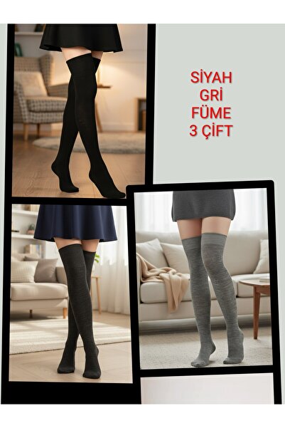 Algitsin O L A Дамски памучни чорапи над коляното от 3 броя