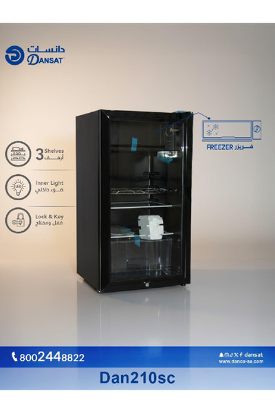 Dansat Danasat Single-Door Glass Display Refrigerator 3.2 cu.ft (92L) - Black (DAN210SC)