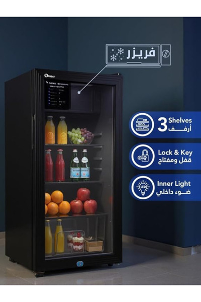 Dansat Danasat Single-Door Glass Display Refrigerator 3.2 cu.ft (92L) - Black (DAN210SC)