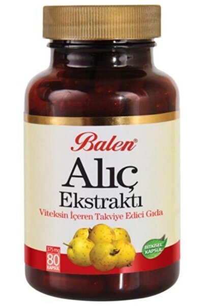 Balen المكملات الغذائية الأصلية مع مستخلص فاكهة الجوز 375 ملجم 80 كبسولة