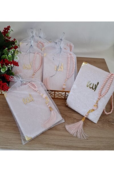 hira tasarım Hira Tasarım 10 Adet Kadife Kaplı Yasin-i Şerif Ve Tesbih Set Me...