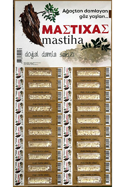 Mastiha Doğal Damla Sakızı Kartela 20x1 G