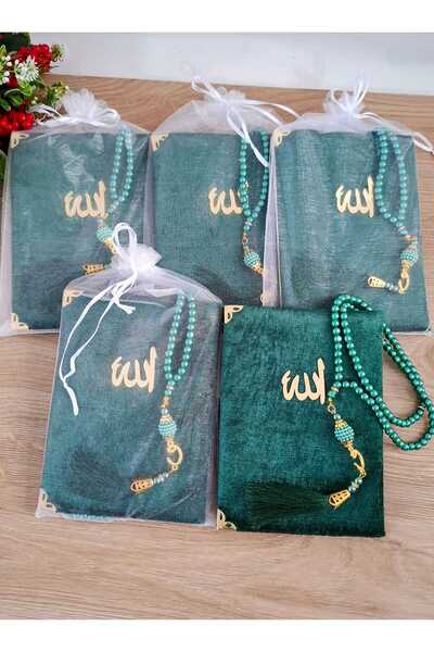 hira tasarım Hediyelik 5 Adet Kadife Kaplı Yasin Mevlüt Kitabı Inci Tesbih Tü...