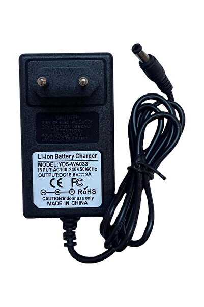 OEM Li-Ion 16.8V 2A charger with 5.5/2.5mm plug (524)