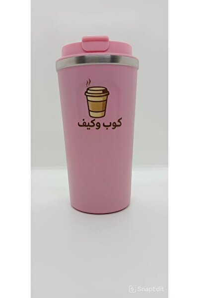 HTE HASSAN A 500ml cup of coffee or cold drink