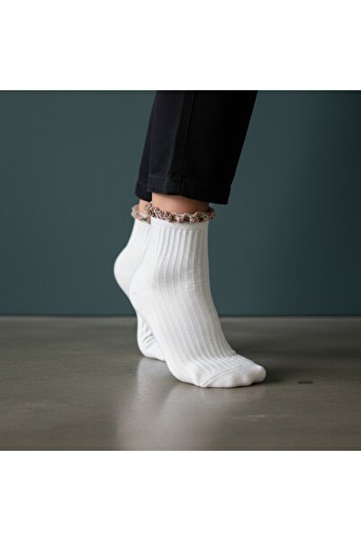 Butik Leo Socks İşlemeli Çorap