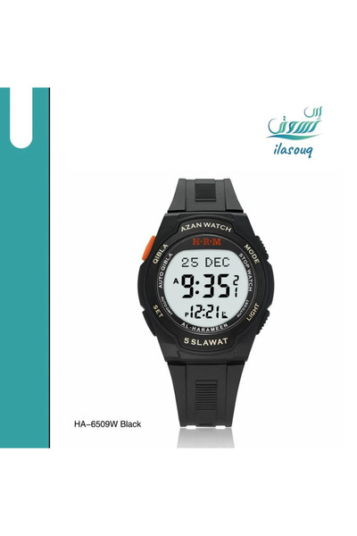 Alharameen Al-Haramain Sports Wristwatch HA-6509
