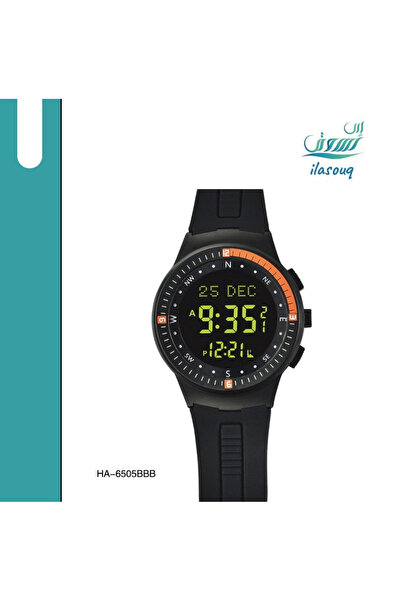 AL-HARAMEEN Sports Watch