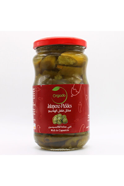 Orgado مخلل جالابينو 660 جرام