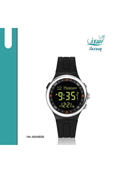 AL-HARAMEEN Sports Watch