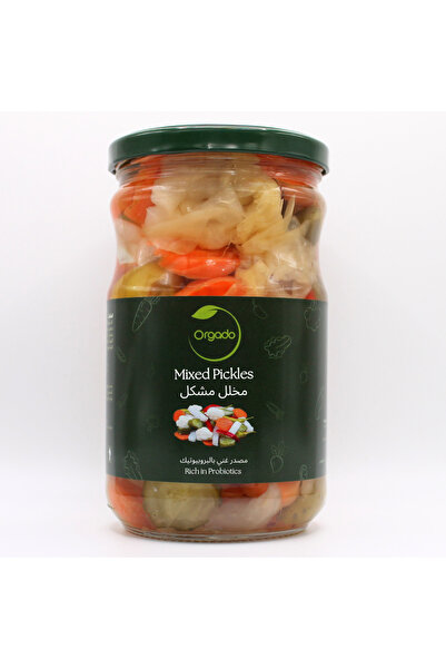 Orgado مخلل مشكل 660 جرام