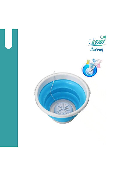 DLC Portable Folding Washing Machine