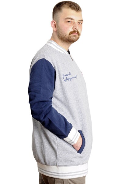 ModeXL Plus Size Men's College Coat Zippered Embroidered Jacket 23633 Grimelange