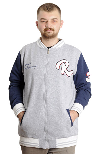 ModeXL Plus Size Men's College Coat Zippered Embroidered Jacket 23633 Grimelange