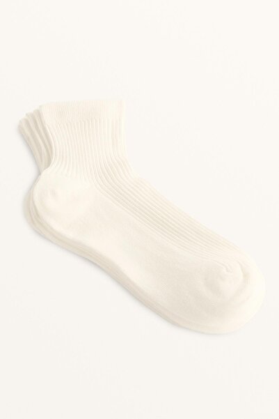 Oysho 5 pairs of cotton blend quarter socks
