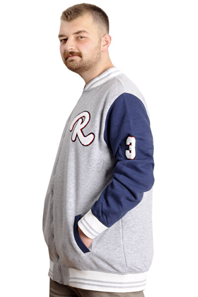 ModeXL Plus Size Men's College Coat Zippered Embroidered Jacket 23633 Grimelange