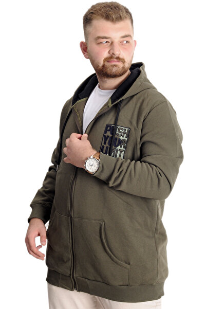 ModeXL Mode XL Large Size Men's Sweat Hoodie Push Your Limit 23543 Khaki