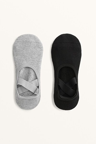 Oysho 2 pairs of cotton blend yoga and Pilates socks with crossover straps