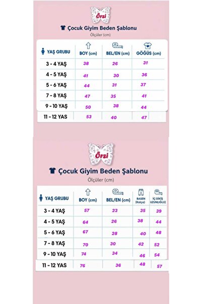 ÖRZİKİDS STİTCH Дівчачий спортивний костюм з принтом, 3-10 років