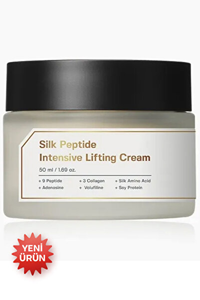 SUNGBOON EDITOR Silk Peptide Intensive Lifting Cream / İpek Peptit Yoğun Sıkı...