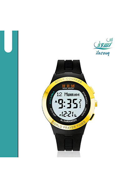 AL-HARAMEEN HA-6508 Sports Watch