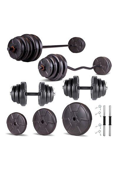 ECG Ecgspor HERO Serisi 58 KG Z BAR Dambıl Seti ve Fitness Ağırlık Seti