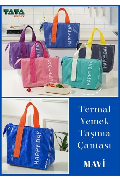 TATA CRAFT Pu Bento Termal *mavi Yemek Taşıma Çantası Okul, Ofis, Kamp, Plaj ...
