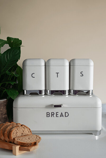 Sarkap Home Galvaniz Metal Saklama Kutusu Seti - Krem