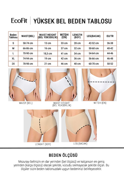 AUW Cotton Ribbana Breaking Elastic Bato Panty