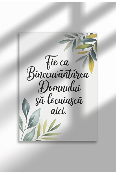 21mxm Unframed Religious Canvas Poster in Romanian - Digital Print - Binecuvantarea Domnului