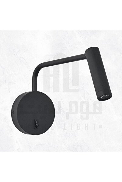 homelight ابليك قراءة ليد قابل للتوجيه