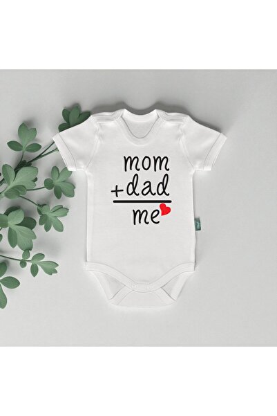 CAN BABY بدلة أطفال خاصة للأم والأب - الأم + الأب = أنا