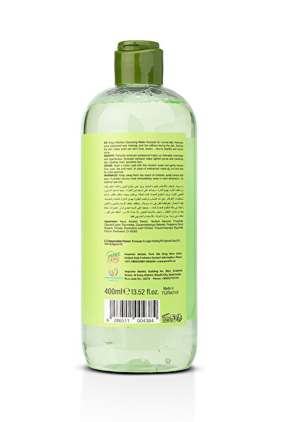Enjoy Avocado Micellar Cleansing Water 400ml
