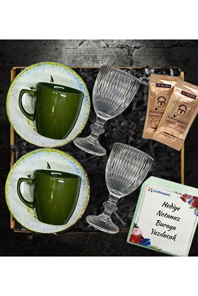 Janset 2-Person Turkish Coffee Cup Set (Color Options Available)